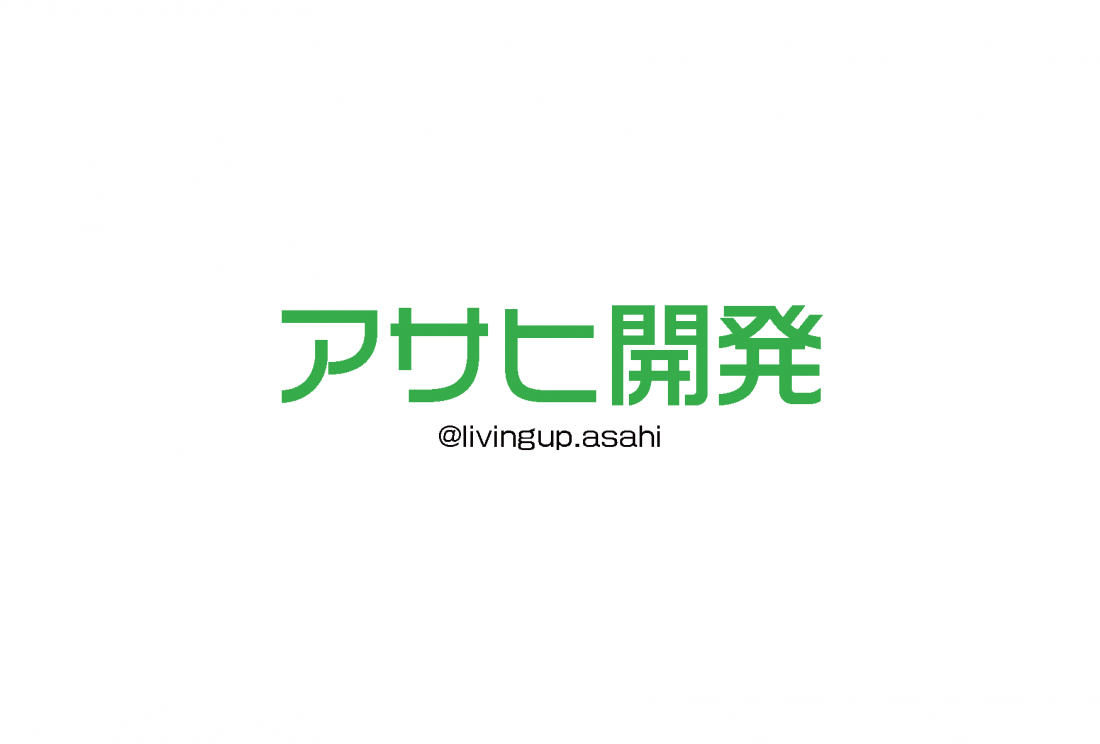 Livingup asahi アイキャッチ画像