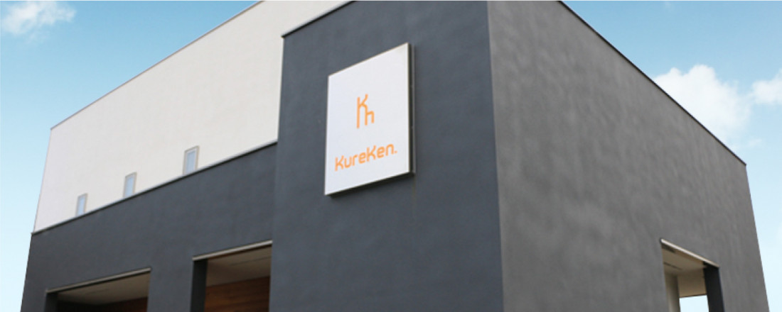 KUREKEN（クレケン）榑林建設株式会社 メイン画像