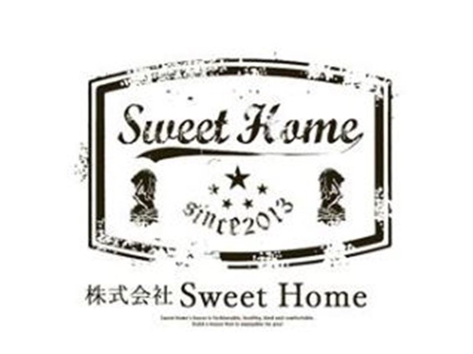 株式会社Sweet Home アイキャッチ画像