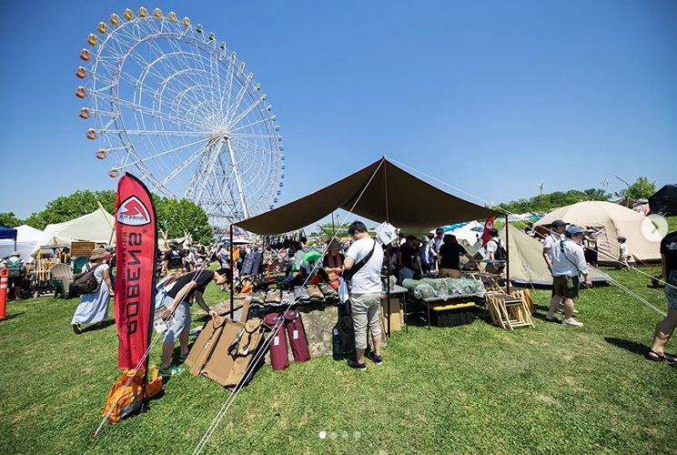 FIELD STYLE「中部地区最大の遊びの祭典」in AICHI SKY EXPO アイキャッチ画像